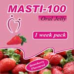 Manufacturers Exporters and Wholesale Suppliers of Sildenafil Oral Jelly Jalandhar Punjab